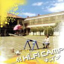 【中古】 キズナ(初回限定盤) /Hi-Fi CAMP 【中古】afb