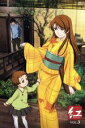 【中古】 紅 3 /片山憲太郎(原作),沢城みゆき(紅真九郎),悠木碧(九鳳院紫),村松健(音楽) 【中古】afb