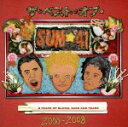 【中古】 ザ・ベスト・オブ・SUM41-出血暴飲感涙ベスト-感謝感激雨霰エディション(SHM-CD+DVD付) /SUM 41 【中古】afb