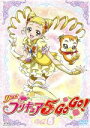 【中古】 Yes!プリキュア5GoGo!(6) /