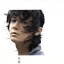 【中古】 残響(15万枚限定生産盤)(DVD付) /福山雅治 【中古】afb 300円