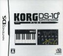 【中古】 KORG DS-10 PLUS /ニンテンドーDS 【中古】afb
