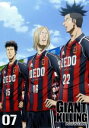 【中古】 GIANT KILLING 07 /ツジトモ(原作...