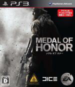 【中古】afb MEDAL　OF　HONOR ／