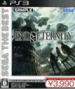 【中古】 End　of　Eternity　SEGA　THE　BEST ／PS3 【中古】