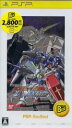 【中古】 機動戦士ガンダム　ガンダム　VS．ガンダム　NEXT　PLUS　PSP　the　Best ／PSP 【中古】afb