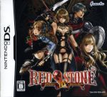 【中古】 RED STONE DS 〜赤き意志に導かれし者たち〜 /ニンテンドーDS 【中古】afb