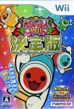 【中古】 太鼓の達人Wii　決定版 ／Wii 【中古】afb