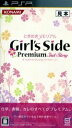    Ƃ߂A@Girlfs@Side@Premium@3rd@StoryiŁj ^PSP   afb