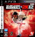 【中古】 MAJOR LEAGUE BASEBALL 2K12 /PS3 【中古】afb