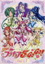 【中古】 Yes!プリキュア5GoGo!(8) /