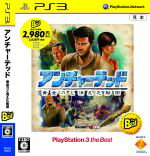 【中古】 アンチャーテッド　−黄金刀と消えた船団−　PLAYSTATION3　the　Be…...:bookoffonline:12284212