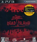 【中古】 Dead　Island ／PS3 【中古】afb...:bookoffonline:13530053
