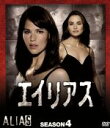 【中古】 エイリアス シーズン4 コンパクト BOX /ジェニファー・ガーナー,マイケル・ヴァルタン,ロン・リフキン,ジェフリー・エイブラムス(製作総指揮、監督、脚 【中古】afb