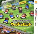 【中古】 ポケットサッカーリーグ カルチョビット /ニンテンドー3DS 【中古】afb