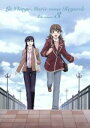 【中古】 マリア様がみてる 4thシーズン 第3巻 /今野緒雪(原作),植田佳奈(福沢祐巳),伊藤美紀(小笠原祥子),池澤春菜(島津由乃),松島晃(キャラクターデザイ 【中古】afb