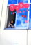 【中古】 チェリー 君が呼ぶ、あたしの名前 ケータイ小説文庫野いちご/亜優【著】 【中古】afb