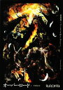 【中古】 オーバーロード(1) 不死者の王 /丸山くがね(著...