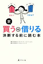 https://thumbnail.image.rakuten.co.jp/@0_mall/bookoffonline/cabinet/312/0016877550l.jpg?_ex=500x500