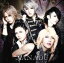 【中古】 XANADU(初回限定盤A)(DVD付) /SCREW 【中古】afb