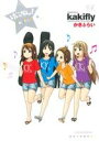 【中古】 けいおん!college まんがタイムきららC/か...
