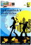 【中古】 バナナマンのブログ刑事 Vol.9 /バナナマン,大島麻衣,渡辺直美,遠藤舞,春香クリスティーン,眞鍋かをり 【中古】afb 2,178円
