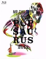 【中古】 Mr．Children　TOUR　POPSAURUS　<strong>2012</strong>（Blu－ray　Disc）／Mr．Children