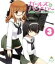 【中古】 ガールズ&パンツァー3(初回限定版)(Blu−ray Disc) /杉本功(キャラクターデザイン、総作画監督),渕上舞(西住みほ),茅野愛衣(武部沙織), 【中古】afb