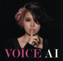 【中古】 VOICE(DVD付) /AI 【中古】afb