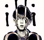 【中古】 UBU ／illion（RADWIMPS） 【中古】afb