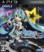 【中古】 初音ミク　?Project　DIVA?　F ／PS3 【中古】afb