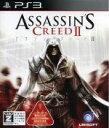 【中古】 アサシン クリード2 /PS3 【中古】afb