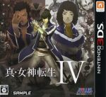 【中古】 真・女神転生IV ／ニンテンドー3DS 【中古】afb