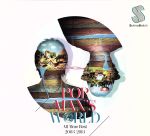 【中古】 POPMAN’S　WORLD～All　Time　Best　2003－2013～（初回生産限定盤B） （2Blu－spec　CD2＋CD）／<strong>スキマスイッチ</strong>