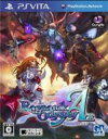 【中古】 ラグナロク オデッセイ エース /PSVITA 【...