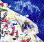 【中古】 泣き声で気づいた。(初回限定盤)(DVD付) /メガマソ 【中古】afb