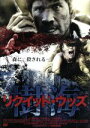 【中古】 リクイッド・ウッズ /マイケル・ラウリノ,アネッサ...