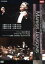 【中古】 ベートーヴェン:交響曲全曲演奏会DVD−BOX /マリス・ヤンソンス(cond),バイエルン放送交響楽団 【中古】afb