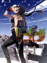 【中古】 傾物語 第ニ巻/まよいキョンシー(下)(完全生産限定版)(Blu-ray Disc) /西尾維新(原作),神谷浩史(阿良々木暦),加藤英美里(八九寺真宵) 【中古】afb