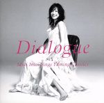 【中古】 Dialogue－Miki　Imai　Sings　Yuming　Classics－／<strong>今井美樹</strong>