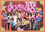 【中古】 ここにいたこと（初回限定盤）（DVD付）／AKB48