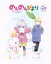 【中古】 のんのんびより 第5巻(Blu−ray Disc) /あっと(原作),小岩井ことり(宮内れんげ),村川梨衣(一条蛍),佐倉綾音(越谷夏海),大塚舞(キャラク 【中古】afb 1,628円