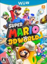 【中古】 スーパーマリオ3Dワールド ／WiiU 【中古】afb...:bookoffonline:12749207