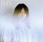 【中古】 Daybreak（通常盤）／<strong>鞘師里保</strong>（モーニング娘。）