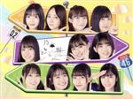 【中古】 乃木坂どこへ　第2巻　DVD－BOX／乃木坂46　4期生,<strong>さらば青春の光</strong>