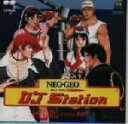 【中古】 NEO・GEO DJステーション /(アニメーション),SNK新世界楽曲雑技団 【中古】afb