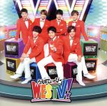 【中古】 WESTV！（通常盤）／ジャニーズWEST（WEST．）