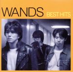 【<strong>中古</strong>】 WANDS　BEST　HITS／WANDS