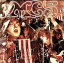【中古】 キック・アウト・ザ・ジャムズ /MC5 【中古】afb