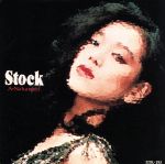 【<strong>中古</strong>】 Stock／<strong>中森明菜</strong>
